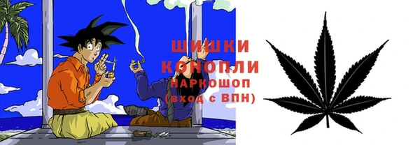 кокаин VHQ Белокуриха